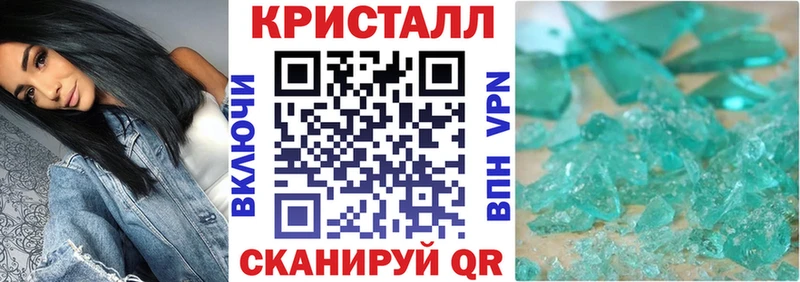 Амфетамин 98%  хочу   мега ONION  Белоозёрский 