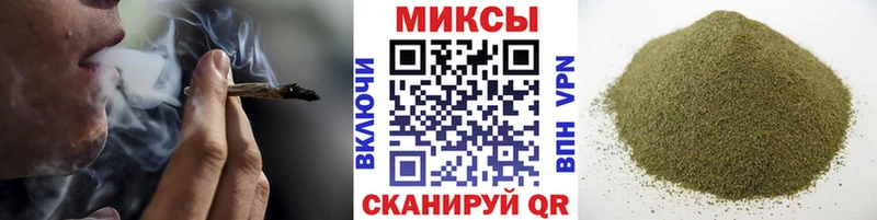 Бутират бутик Белоозёрский