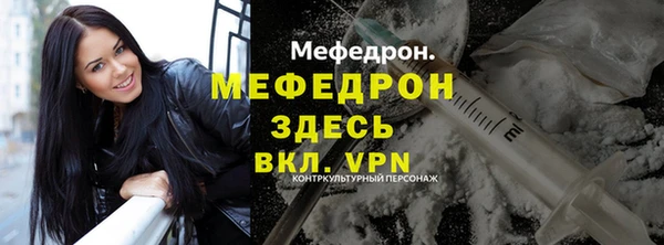 кокаин VHQ Ростов