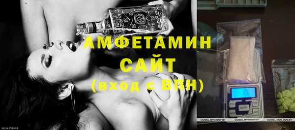 mix Алзамай