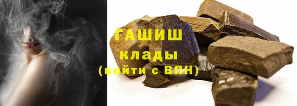 mix Алзамай