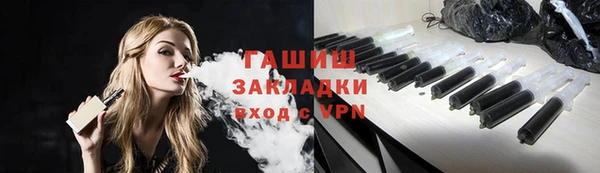 mix Алзамай