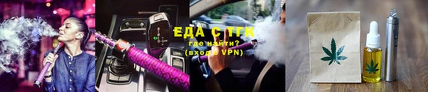 МДМА Алексеевка
