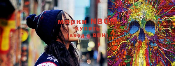 mix Алзамай