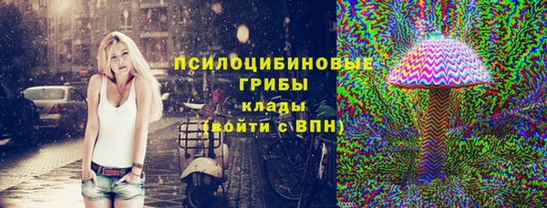 кокаин VHQ Ростов