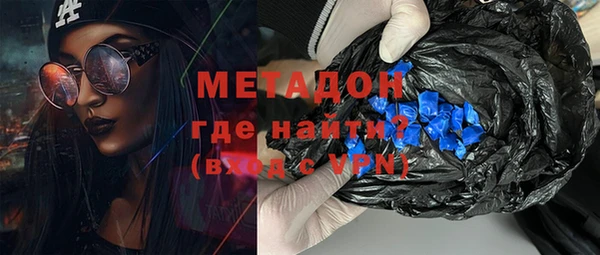 mix Алзамай