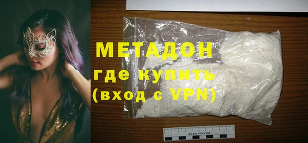mix Алзамай