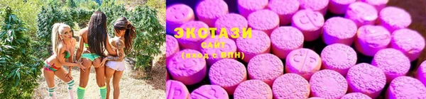 mix Алзамай
